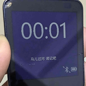 Bilder der gecancelten Nokia Smartwatch aufgetaucht