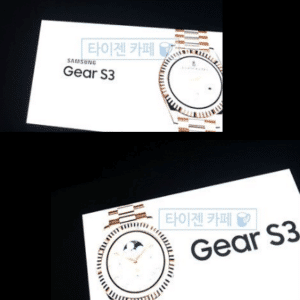 Samsung Gear S3: Angeblich erste Bilder geleakt