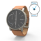 Skagen Hagen Connected Test